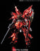 HGUC 1/144 Sinanju Titanium Finish - Bandai Spirits- Japan Figure Store - #1 Bring To You The Best Japanese Goods