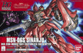 HGUC 1/144 Sinanju Titanium Finish - Bandai Spirits- Japan Figure Store - #1 Bring To You The Best Japanese Goods
