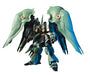 HGUC 1/144 Kshatriya (Gundam UC) - Bandai Spirits- Japan Figure Store - #1 Bring To You The Best Japanese Goods