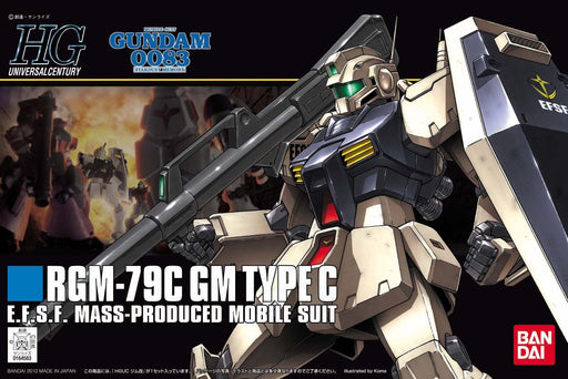 HGUC 1/144 Bandai Spirits RGM-79C Jim Kai- Japan Figure Store - #1 Bring To You The Best Japanese Goods