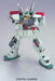 HGUC 1/144 RGM-86R GM III - Bandai Spirits- Japan Figure Store - #1 Bring To You The Best Japanese Goods