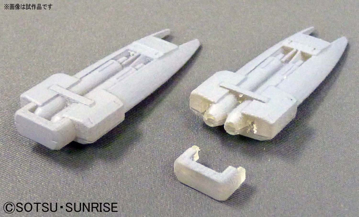 HGUC 1/144 RGM-86R GM III - Bandai Spirits- Japan Figure Store - #1 Bring To You The Best Japanese Goods