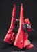 BANDAI Hguc 094 Gundam Rms-099B Schuzrum-Dias 1/144 Scale Kit- Japan Figure Store - #1 Bring To You The Best Japanese Goods