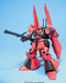 BANDAI Hguc 094 Gundam Rms-099B Schuzrum-Dias 1/144 Scale Kit- Japan Figure Store - #1 Bring To You The Best Japanese Goods