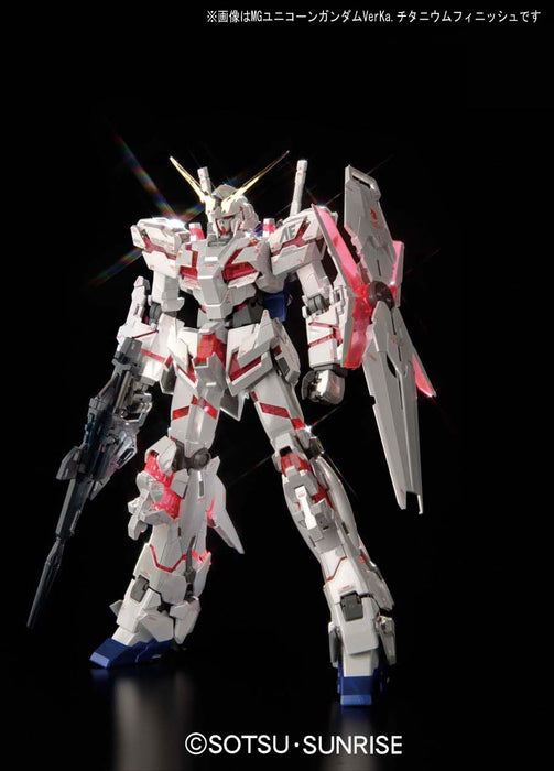 HGUC 1/144 Bandai Spirits Rx-0 Unicorn Gundam Destroy Mode Titanium Finish- Japan Figure Store - #1 Bring To You The Best Japanese Goods