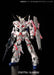 HGUC 1/144 Bandai Spirits Rx-0 Unicorn Gundam Destroy Mode Titanium Finish- Japan Figure Store - #1 Bring To You The Best Japanese Goods
