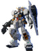 HGUC 1/144 Bandai Spirits RX-121-1 Hazel Custom AOZ Titans- Japan Figure Store - #1 Bring To You The Best Japanese Goods
