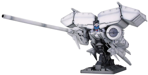 Bandai Spirits Hguc 1/144 Gundam Gp03 Dendrobium from Mobile Suit Gundam 0083 Stardust Memory- Japan Figure Store - #1 Bring To You The Best Japanese Goods