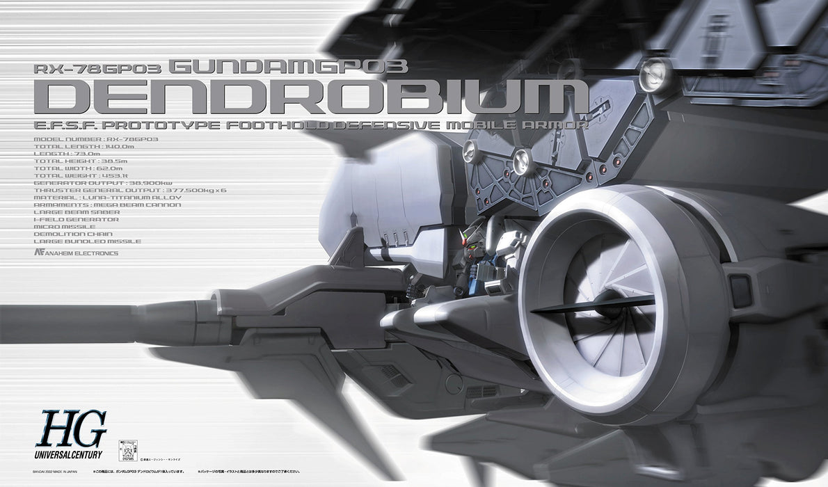 Bandai Spirits Hguc 1/144 Gundam Gp03 Dendrobium from Mobile Suit Gundam 0083 Stardust Memory- Japan Figure Store - #1 Bring To You The Best Japanese Goods