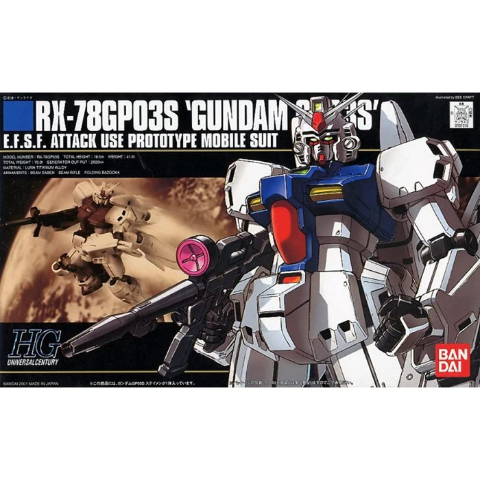 HGUC 1/144 Bandai Spirits RX-78Gp03S Gundam Gp03S Staymen- Japan Figure Store - #1 Bring To You The Best Japanese Goods