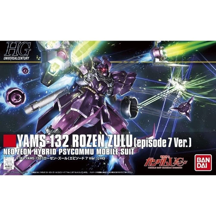 Hguc 1/144 Yams-132 Rozen Zulu (Episode 7 Ver.) (Mobile Suit Gundam Uc)- Japan Figure Store - #1 Bring To You The Best Japanese Goods