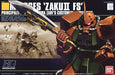 BANDAI Hguc 034 Gundam Ms-06Fs Zaku Ii Fs 1/144 Scale Kit- Japan Figure Store - #1 Bring To You The Best Japanese Goods