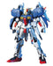 BANDAI Hguc 023 Gundam Msa-0011 S-Gundam 1/144 Scale Kit- Japan Figure Store - #1 Bring To You The Best Japanese Goods