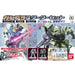 BANDAI Hguc Gunpla Starter Set Gundam Vs Zaku 1/144 Scale Kit- Japan Figure Store - #1 Bring To You The Best Japanese Goods