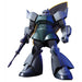 BANDAI Hguc 076 Gundam Ms-14A / Ms-14C Gelgoog 1/144 Scale Kit- Japan Figure Store - #1 Bring To You The Best Japanese Goods