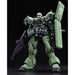 BANDAI Hguc 122 Gundam Ams-129 Geara Zulu Guards Type 1/144 Scale Kit- Japan Figure Store - #1 Bring To You The Best Japanese Goods
