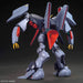 HGUC Bandai Spirits Z Gundam Byaran 1/144 Model- Japan Figure Store - #1 Bring To You The Best Japanese Goods
