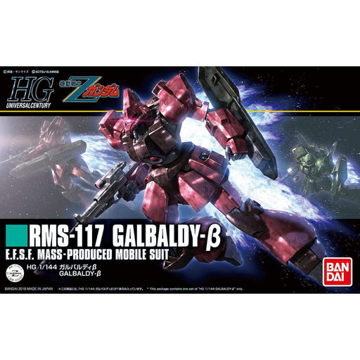 BANDAI Hguc 212 Galbaldy Beta 1/144 Scale Kit- Japan Figure Store - #1 Bring To You The Best Japanese Goods