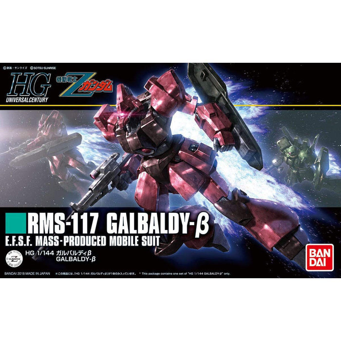 BANDAI Hguc 212 Galbaldy Beta 1/144 Scale Kit- Japan Figure Store - #1 Bring To You The Best Japanese Goods