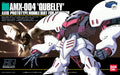 Hguc No.004 1/144 Amx-004 Qubeley (Mobile Suit Z Gundam)- Japan Figure Store - #1 Bring To You The Best Japanese Goods