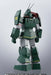 Hi-metal R Fang Of The Sun Dougram Combat Armor Soltic H8 Roundfacer Bandai- Japan Figure Store - #1 Bring To You The Best Japanese Goods