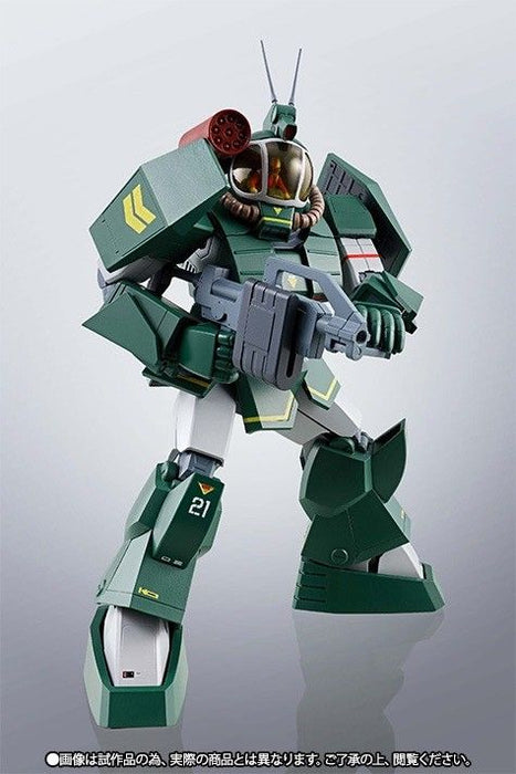 Hi-metal R Fang Of The Sun Dougram Combat Armor Soltic H8 Roundfacer Bandai- Japan Figure Store - #1 Bring To You The Best Japanese Goods