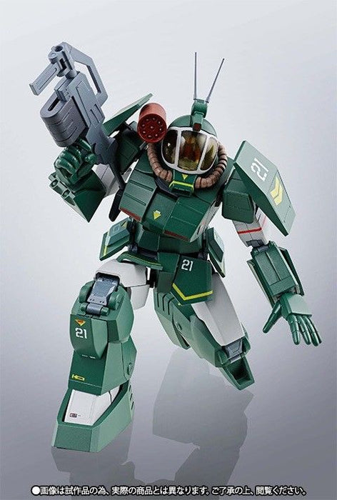 Hi-metal R Fang Of The Sun Dougram Combat Armor Soltic H8 Roundfacer Bandai- Japan Figure Store - #1 Bring To You The Best Japanese Goods