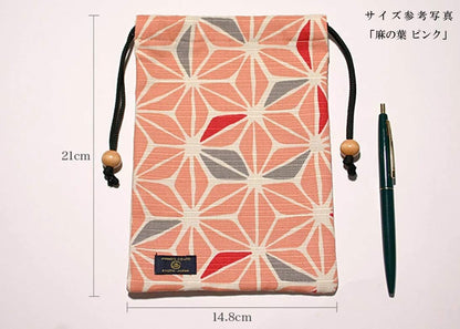 Jhands High Collar Kinchaku Japan Ichimatsu Purple M- Japan Figure Store - #1 Bring To You The Best Japanese Goods