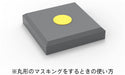 HIQPARTS Circle Masking Sticker 4L 9.0~9.8Mm 1 Sheet- Japan Figure Store - #1 Bring To You The Best Japanese Goods