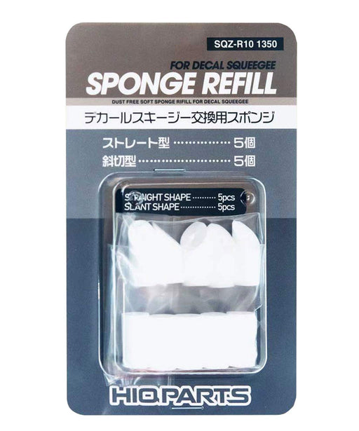 HIQPARTS Spare Sponge For Decal Squeegee X 10 Pieces- Japan Figure Store - #1 Bring To You The Best Japanese Goods