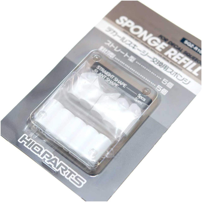 HIQPARTS Spare Sponge For Decal Squeegee X 10 Pieces- Japan Figure Store - #1 Bring To You The Best Japanese Goods