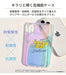 Hamee Pokemon Iphone 14/13 Hybrid Case (Pikachu) Transp. Clear Shockproof Antibac. Anti-Yellow- Japan Figure Store - #1 Bring To You The Best Japanese Goods