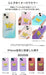 Hamee Pokemon Iphone 14/13 Hybrid Case (Pikachu) Transp. Clear Shockproof Antibac. Anti-Yellow- Japan Figure Store - #1 Bring To You The Best Japanese Goods
