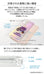 Hamee Pokemon Iphone 14/13 Hybrid Case (Pikachu) Transp. Clear Shockproof Antibac. Anti-Yellow- Japan Figure Store - #1 Bring To You The Best Japanese Goods