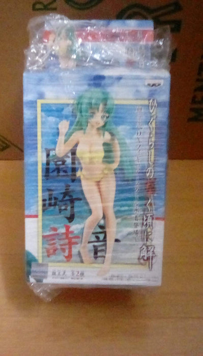 Banpresto Higurashi When They Cry Dx Figure -School Swimsuit- Japan All 2 Types Set- Japan Figure Store - #1 Bring To You The Best Japanese Goods