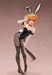 FREEING Rena Ryugu: Bunny Ver. 1/4 Figure Higurashi: When They Cry Gou- Japan Figure Store - #1 Bring To You The Best Japanese Goods