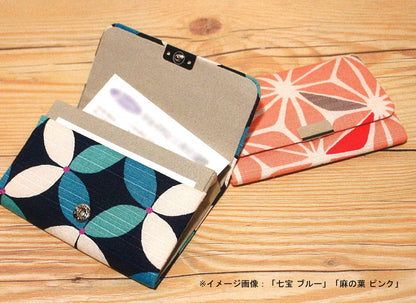 Jhands Hemp Leaf Pink Business Card Case From Japan - Hikara- Japan Figure Store - #1 Bring To You The Best Japanese Goods