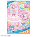 Takara Tomy Himitsu Ipri Mill Fee Card Vol.1 DP-Box Collection- Japan Figure Store - #1 Bring To You The Best Japanese Goods