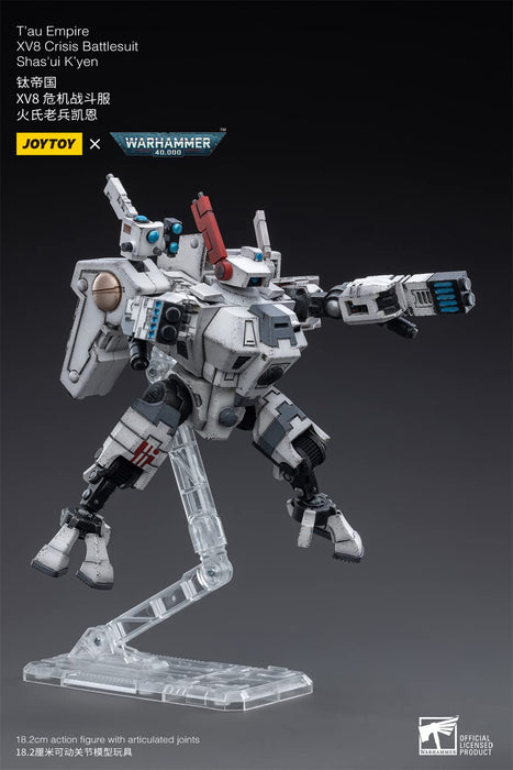 Hiplay Joytoy 1/18 Soldier XV8 Crisis Battlesuit 02- Japan Figure Store - #1 Bring To You The Best Japanese Goods