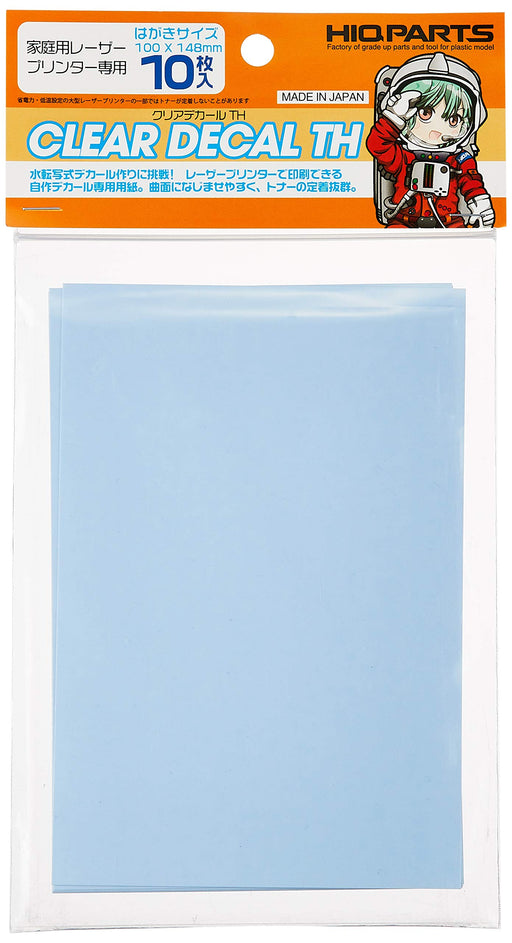 HIQPARTS Plain Decal Th 10Pcs Set- Japan Figure Store - #1 Bring To You The Best Japanese Goods