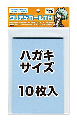 HIQPARTS Plain Decal Th 10Pcs Set- Japan Figure Store - #1 Bring To You The Best Japanese Goods