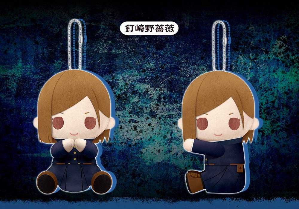 Kotobukiya Hisaya Pitanui Jujutsu Kaisen Kugisaki Nobara Gx900- Japan Figure Store - #1 Bring To You The Best Japanese Goods