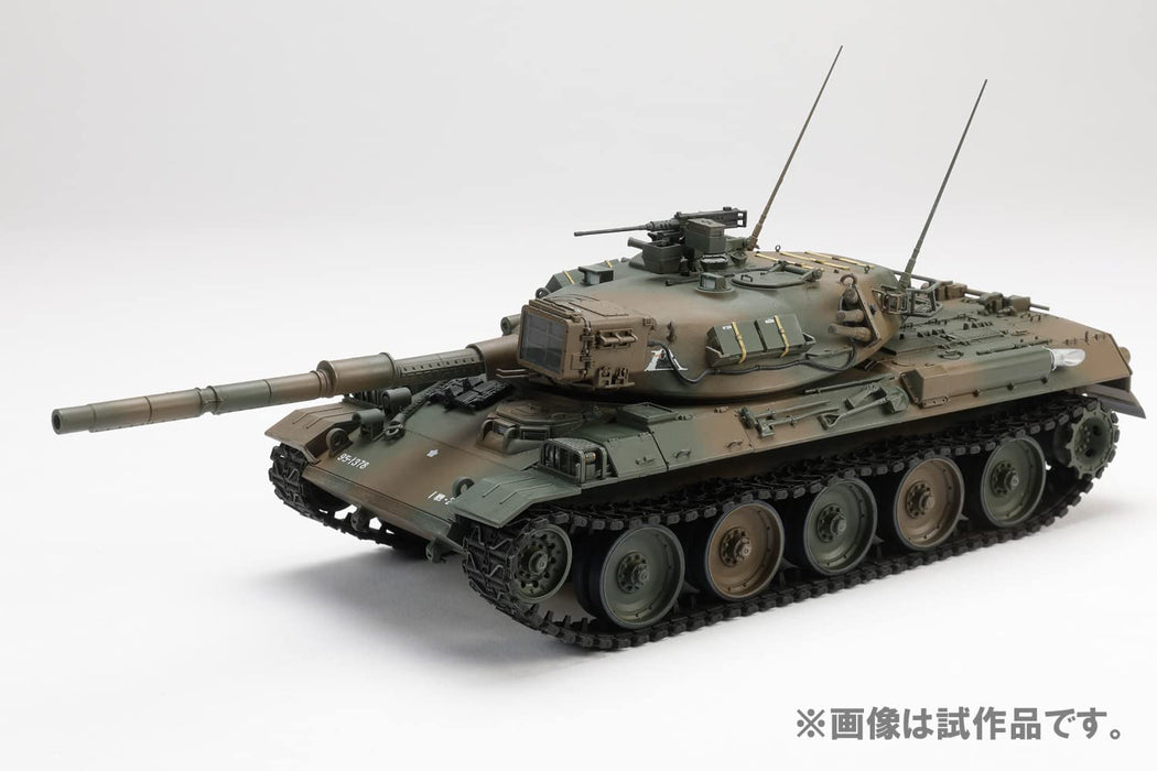 Hobby Japan Model Kit No3 1/35 GSDF Type 74 Tank Plastic Model HJMM003- Japan Figure Store - #1 Bring To You The Best Japanese Goods