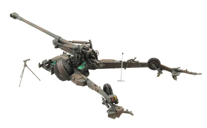 Hobby Japan 1/35 FH-70 GSDF 155mm Grenade Gun Model- Japan Figure Store - #1 Bring To You The Best Japanese Goods