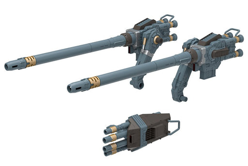 KOTOBUKIYA Hmm Zoids 1/72 Customize Parts Gojulas Cannon Set Plastic Model- Japan Figure Store - #1 Bring To You The Best Japanese Goods