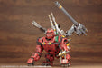 KOTOBUKIYA Hmm Zoids 1/72 Customize Parts Gojulas Cannon Set Plastic Model- Japan Figure Store - #1 Bring To You The Best Japanese Goods