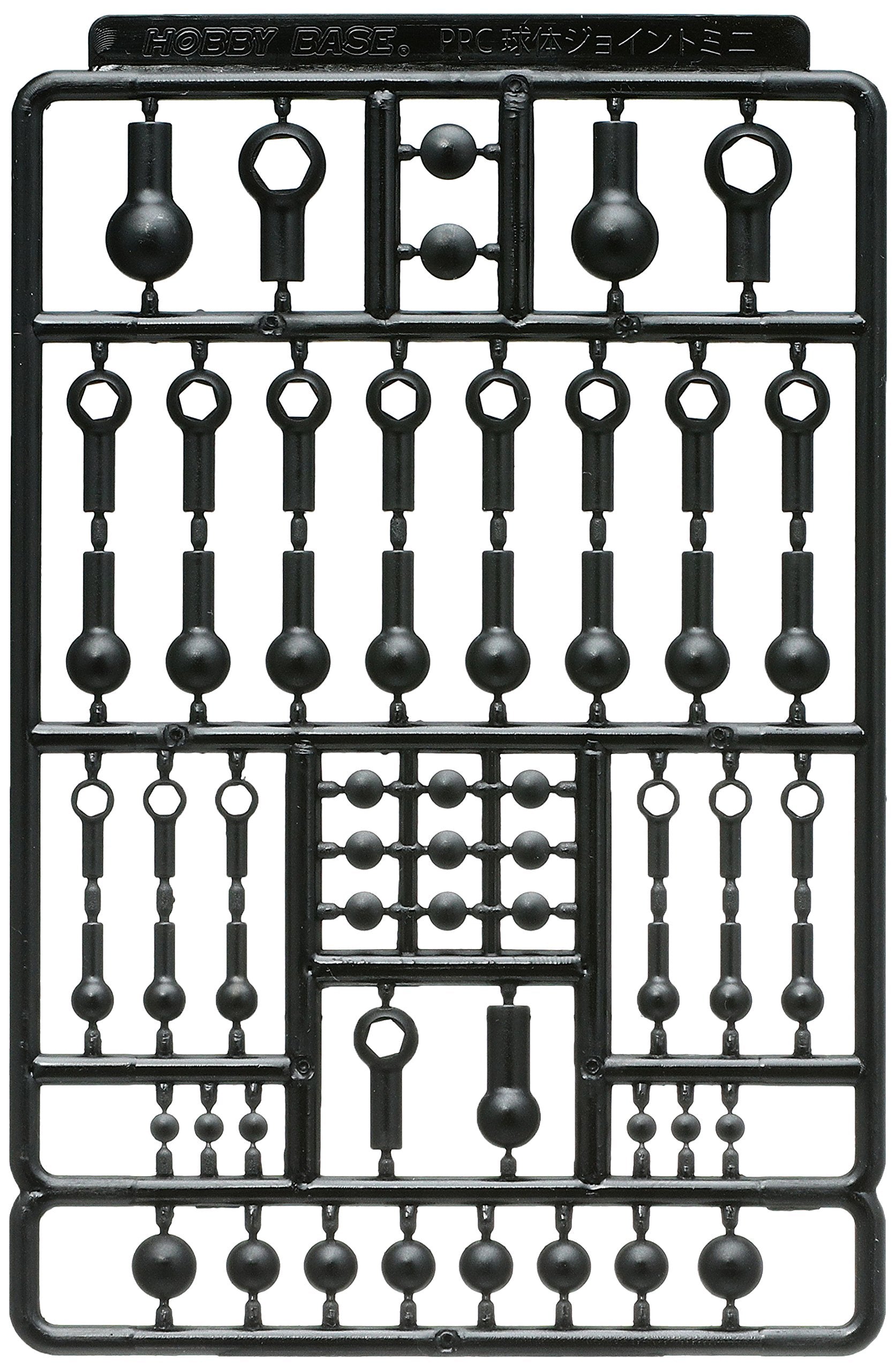 HOBBY BASE Premium Parts Collection Ball Joint Mini Dark Gray Ppc-Tn23- Japan Figure Store - #1 Bring To You The Best Japanese Goods