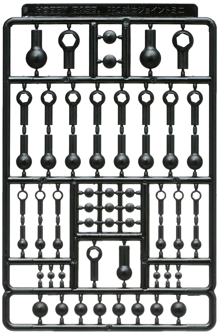 HOBBY BASE Premium Parts Collection Ball Joint Mini Dark Gray Ppc-Tn23- Japan Figure Store - #1 Bring To You The Best Japanese Goods