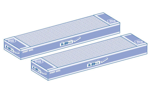 HOBBY BASE Premium Parts Collection Long Paint Board- Japan Figure Store - #1 Bring To You The Best Japanese Goods