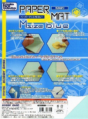 HOBBY BASE Ppc-T32 Paper Mat Size M Blue 15 Sheets- Japan Figure Store - #1 Bring To You The Best Japanese Goods